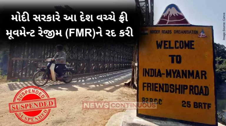 Modi Govt India suspends Free Movement Regime with Myanmar