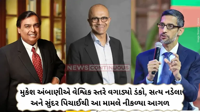 Mukesh Ambani Mukesh Ambani highest placed Indian, No.2 globally in Brand Guardianship Index 2024