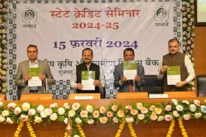 NABARD unveiled a lending capacity of half a million crores for Gujarat in FY 2024-25.