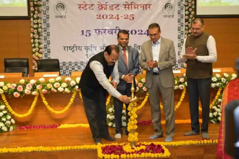 NABARD unveiled a lending capacity of half a million crores for Gujarat in FY 2024-25.