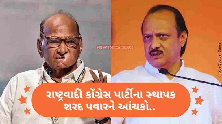 Nagaland assembly Speaker do not disqualify MLA of NCP