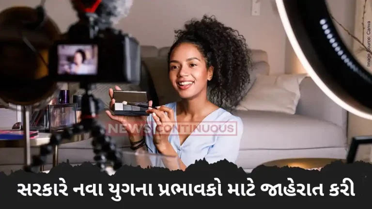 National Creators Award 2024 Govt Introduces National Creator’s Awards For Modern Influencers