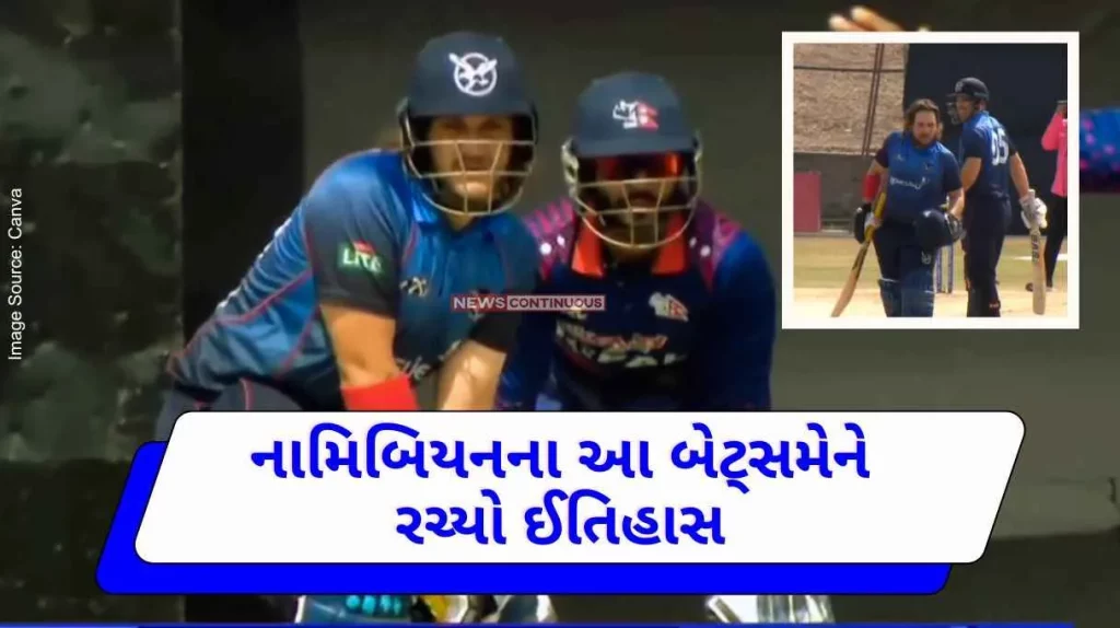 Nepal vs Namibia Namibia's Lofty-Eaton scores fastest century in T20 International.. Watch the Video..