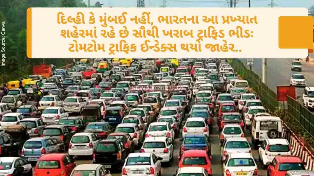 Not Delhi or Mumbai, this famous city of India has the worst traffic congestion TomTom Traffic Index revealed..