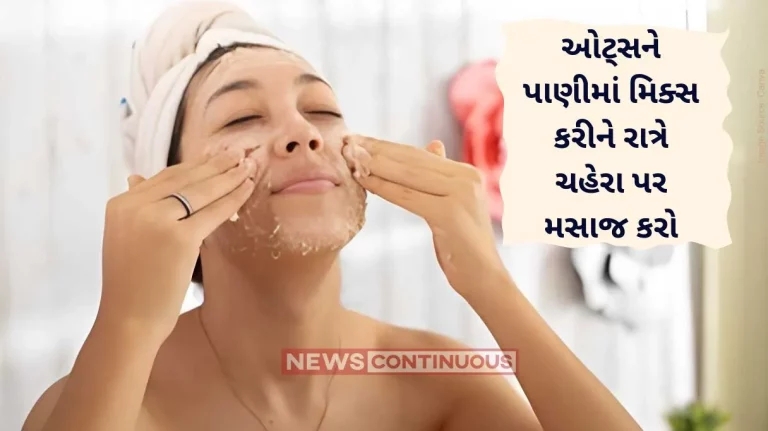 Oats scrub Simple Homemade Oatmeal Scrub for Face