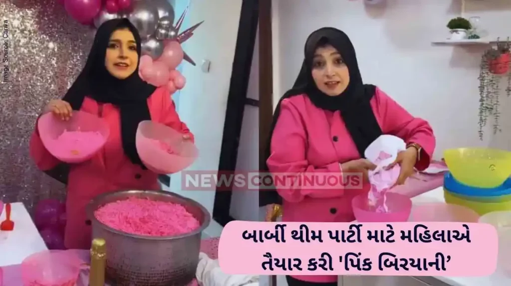 Pink Biryani Mumbai baker trolled for making Pink Biryani for Barbie-theme party. There’s more