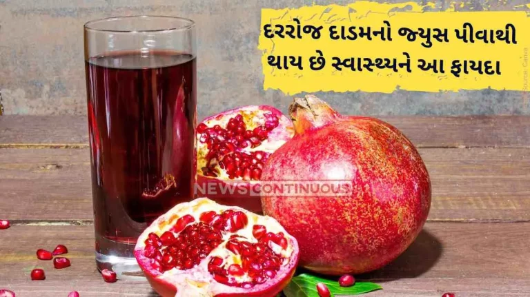 Pomegranate Juice Benefits juicy benefits that make pomegranate juice healthy