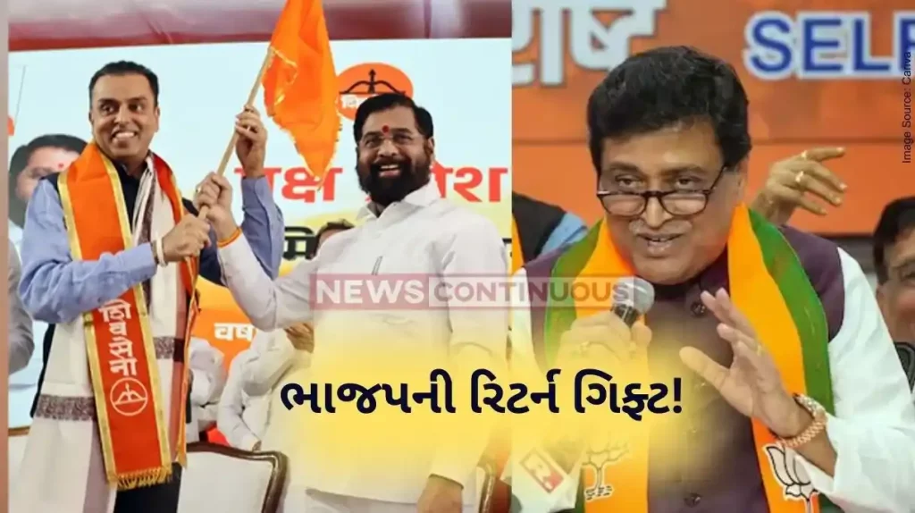 Rajya Sabha Elections 2024 BJP, Shinde Sena choose Ashok Chavan, Milind Deora as Rajya Sabha poll candidates days after Cong exit