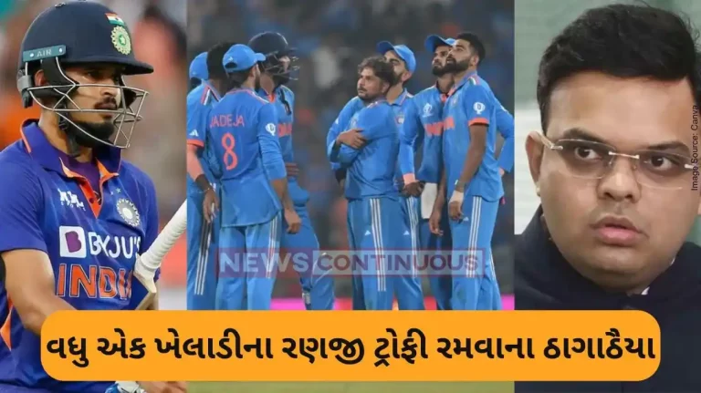 Ranji Trophy Shreyas Iyer ditches Ranji like Ishan Kishan but reason is even more infuriating