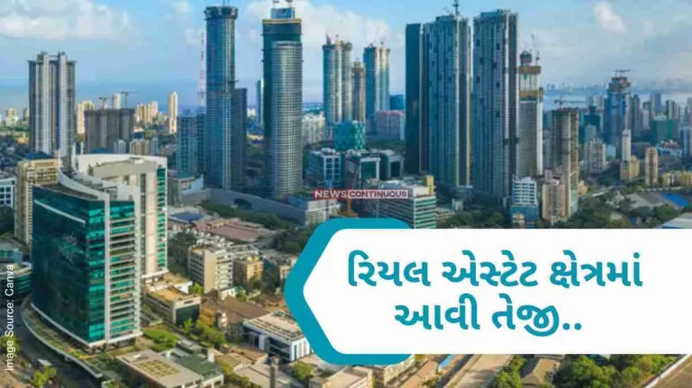 Real Estate Such a boom in the real estate sector.. So many houses are being built every year from Delhi to Mumbai report..