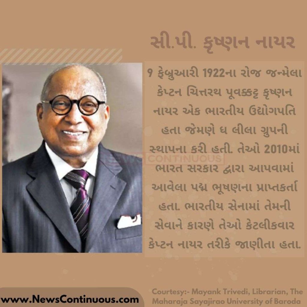 Ritesh Deshmukh (12)_11zon