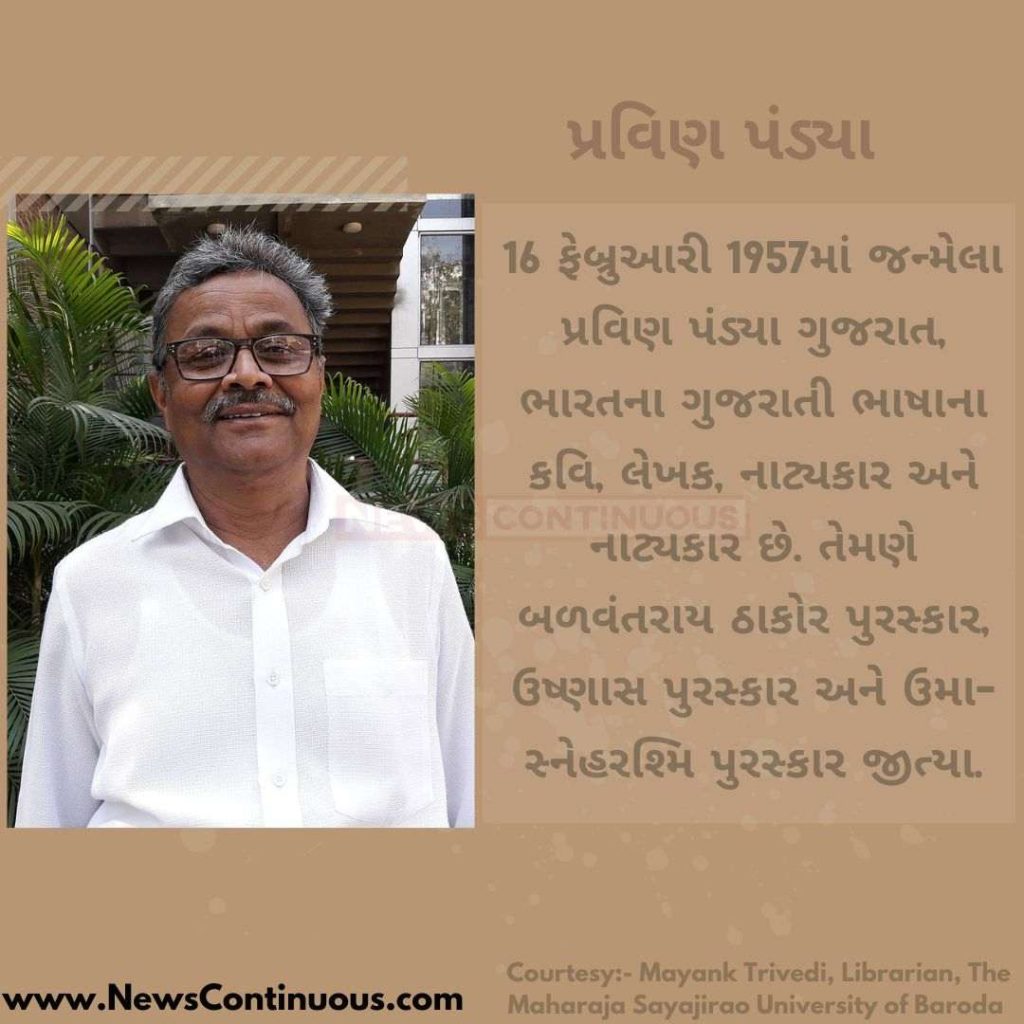 Ritesh Deshmukh (13)_11zon