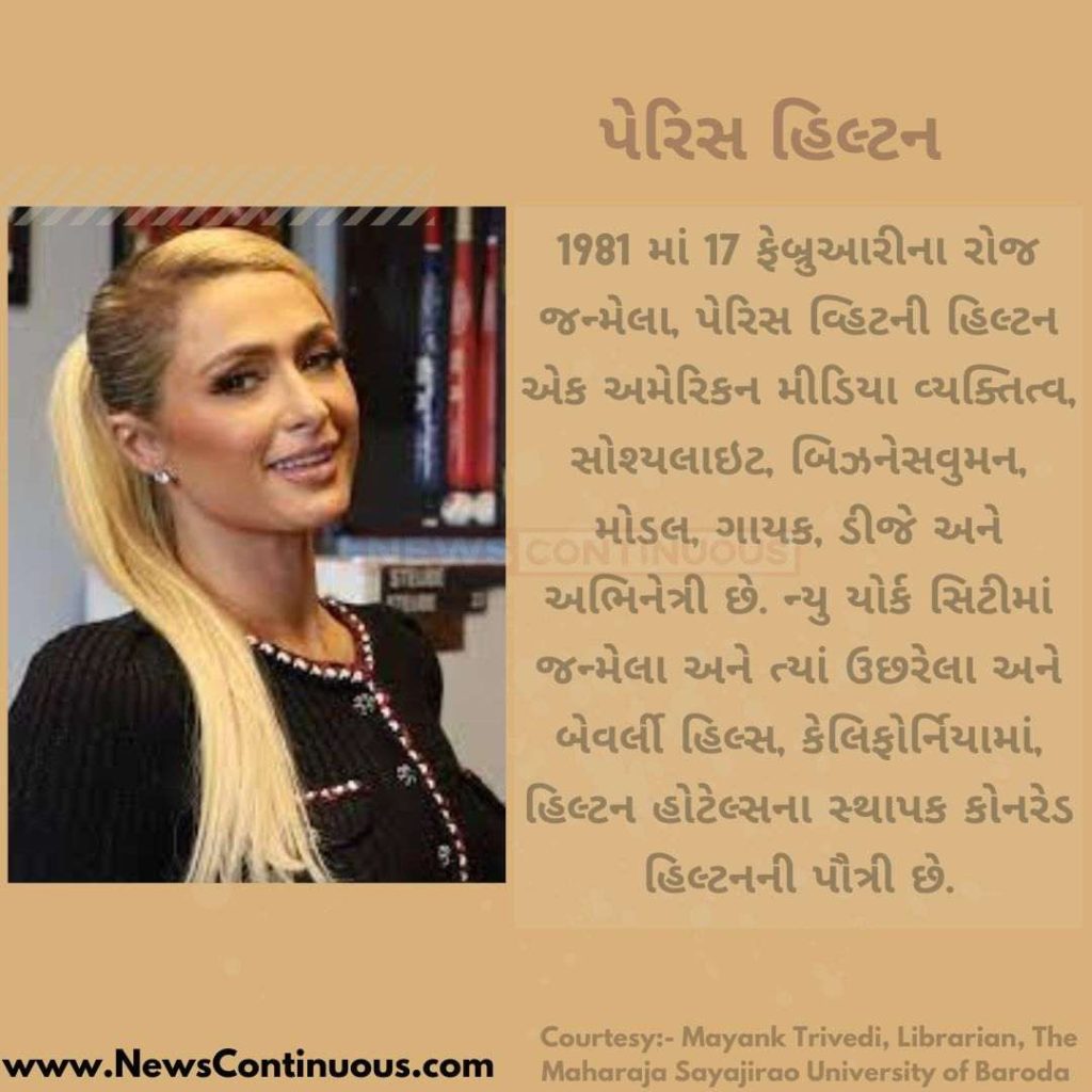 Ritesh Deshmukh (14)_11zon