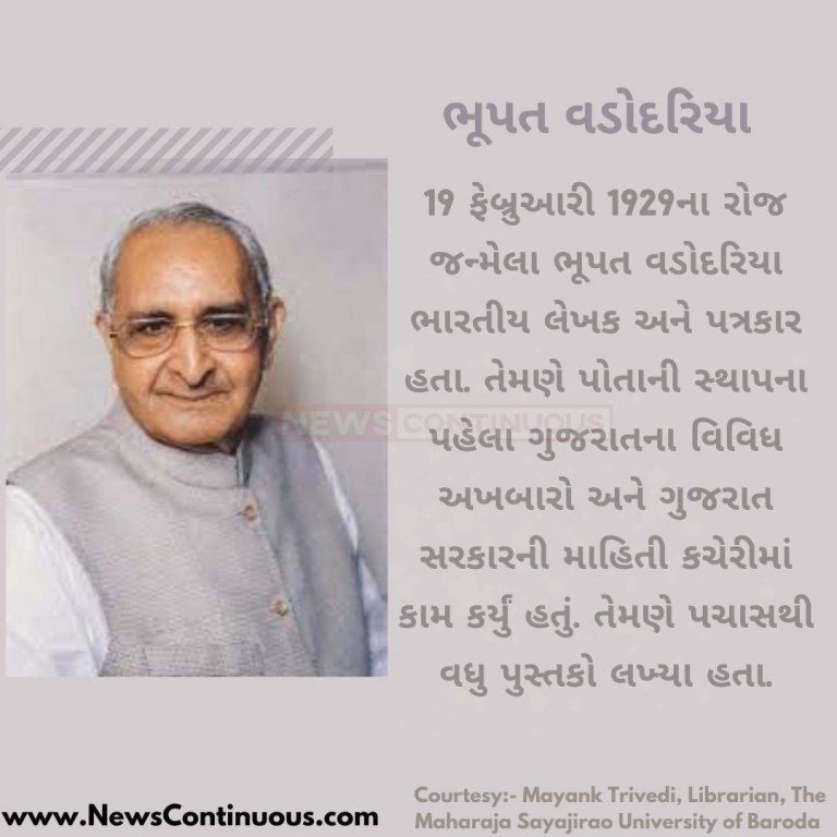 Ritesh Deshmukh (16)_11zon