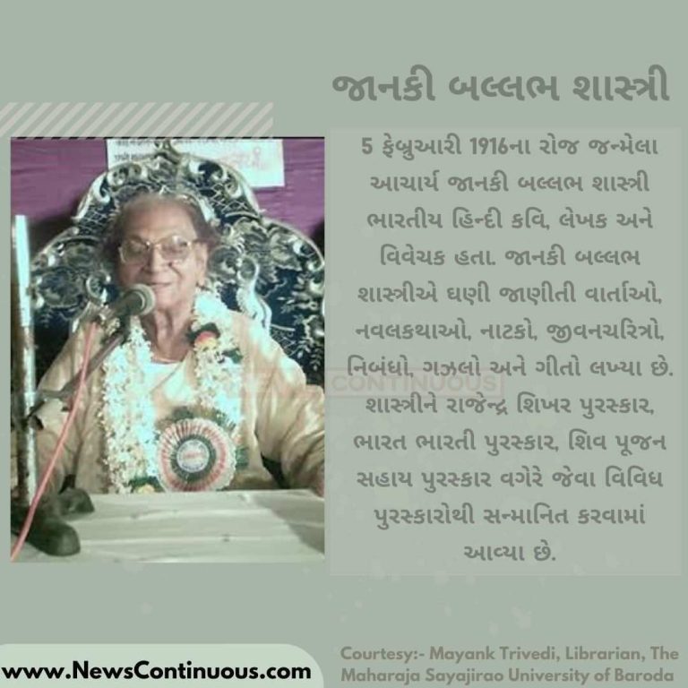 Ritesh Deshmukh (9)_11zon