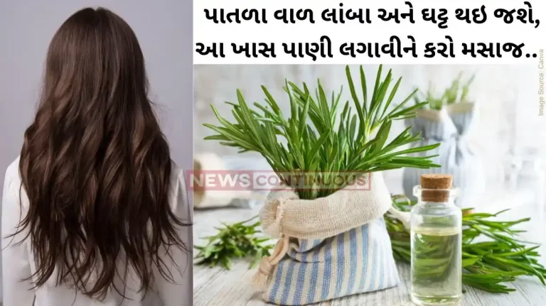 Rosemary water Benefits of rosemary water for great hair Rosemary water Benefits of rosemary water for great hair