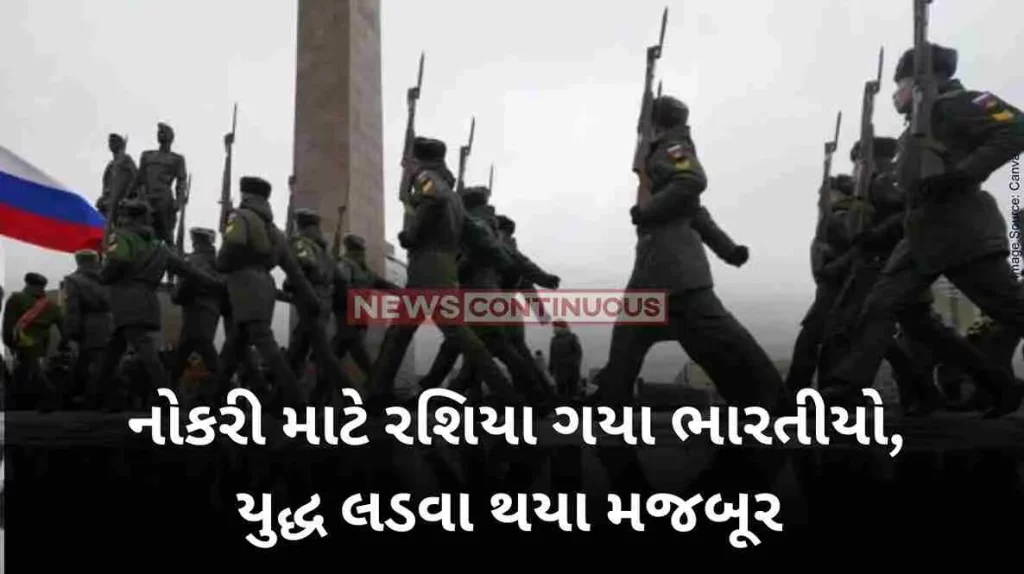 Russia-Ukraine war India urges caution, appeals for early discharge of Indians caught in Russia-Ukraine conflict