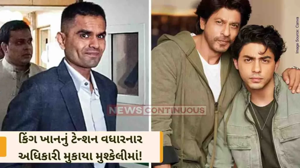 Sameer Wankhede ED files money laundering case against ex-NCB Mumbai zonal director Sameer Wankhede