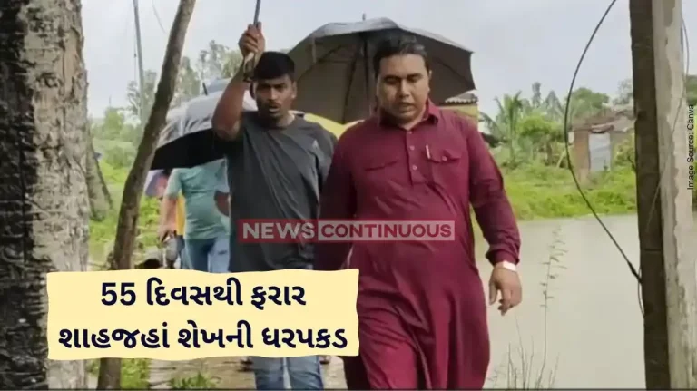 Sandeshkhali Violence West Bengal Police Arrests Key Accused Shahjahan Sheikh