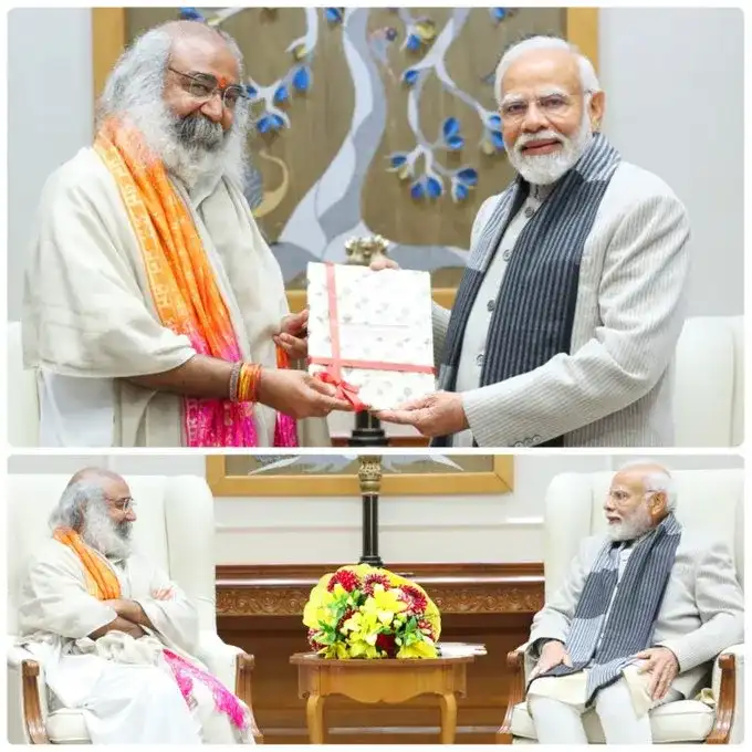 Shri Kalki Dham PM to lay foundation stone of Shri Kalki Dham on Feb 19 Shri Kalki Dham PM to lay foundation stone of Shri Kalki Dham on Feb 19