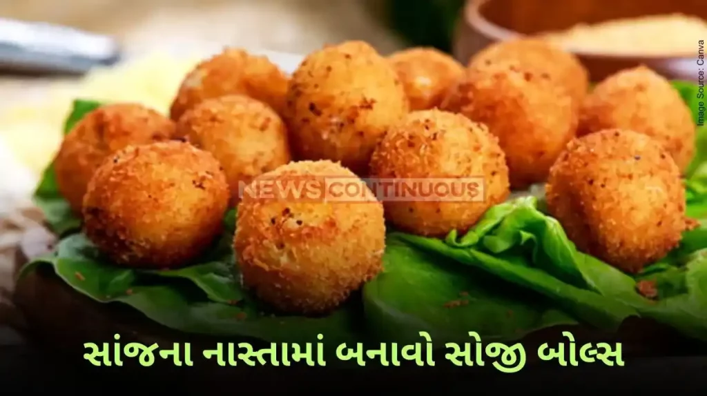 Sooji Balls easy breakfast recipe semolina balls