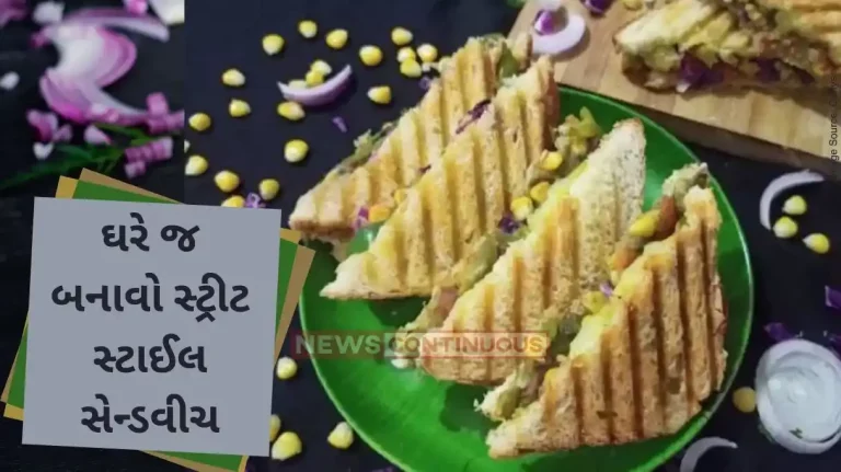 Street Style Sandwich Make This Delicious Street-Style Sandwich In Under 20 Mins