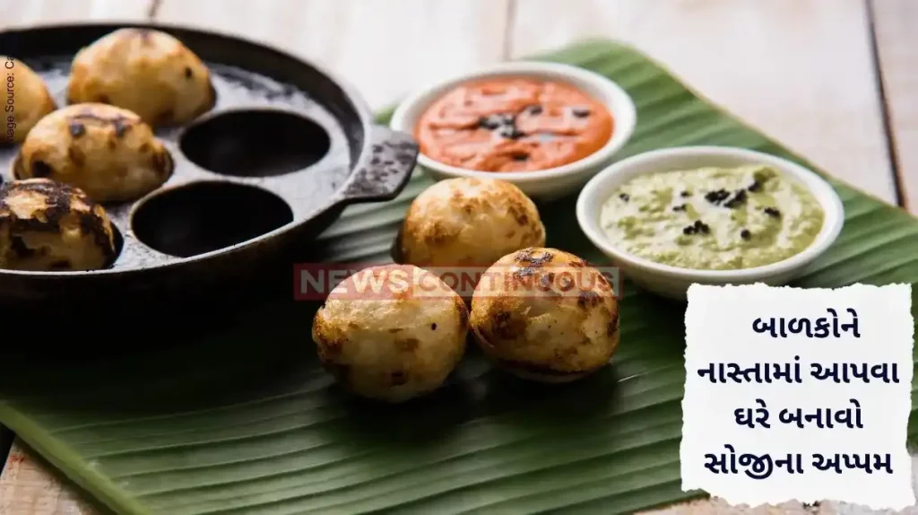 Suji Appam Appam recipe without yeast, How to make appam