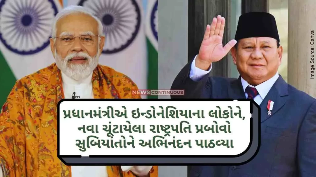 The Prime Minister congratulated the people of Indonesia, the newly elected President Prabowo Subianto