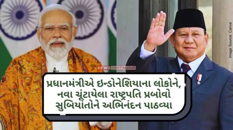 The Prime Minister congratulated the people of Indonesia, the newly elected President Prabowo Subianto