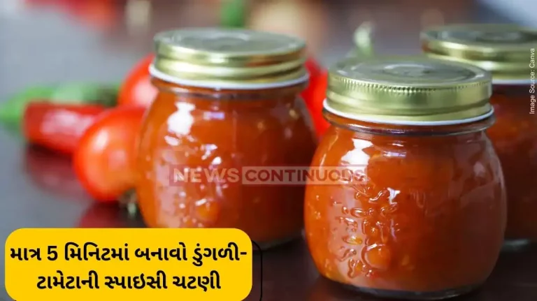 Tomato Chutney Easy tomato chutney recipe to try for lunch or dinner
