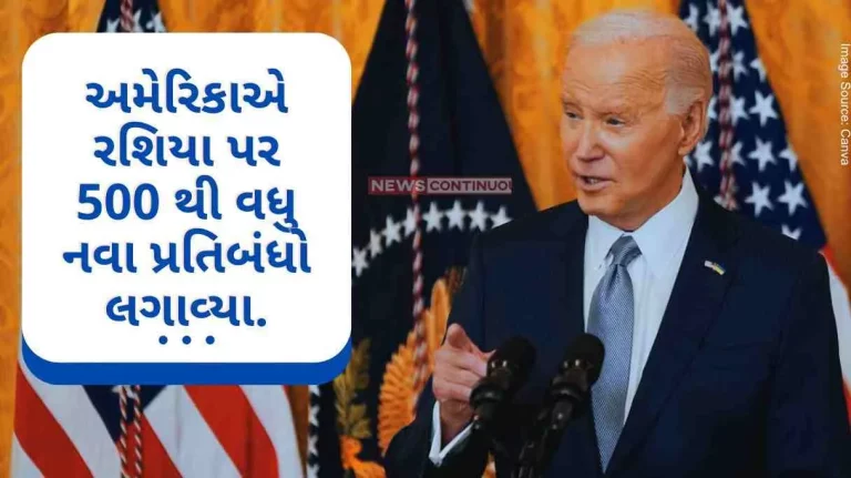 Two years into Russia-Ukraine war, US imposes more than 500 new sanctions on Russia.