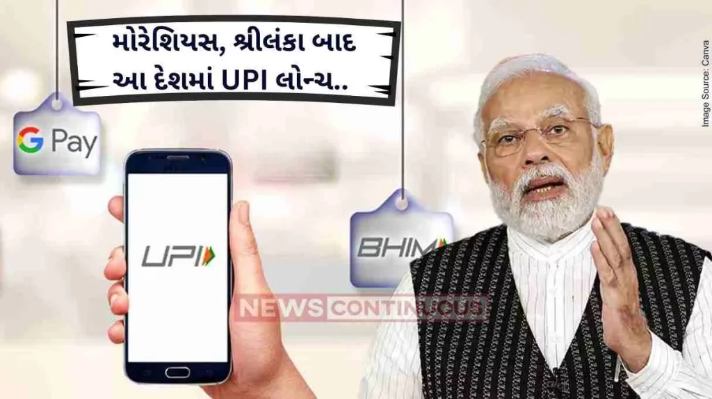 UPI global PM Modi meets UAE President in Abu Dhabi, launches UPI RuPay card service