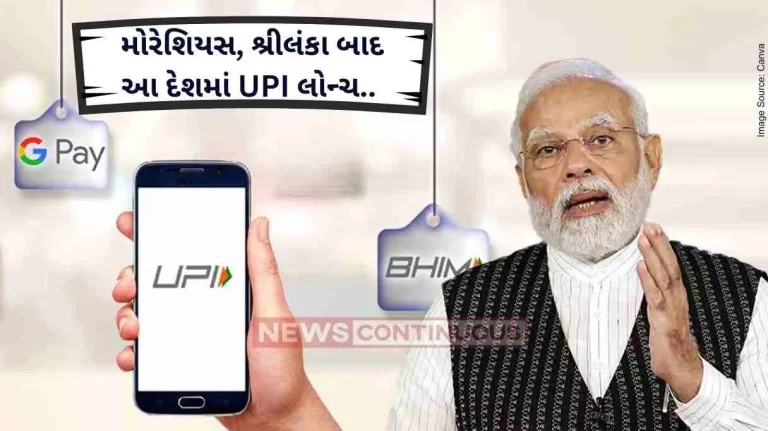 UPI global PM Modi meets UAE President in Abu Dhabi, launches UPI RuPay card service