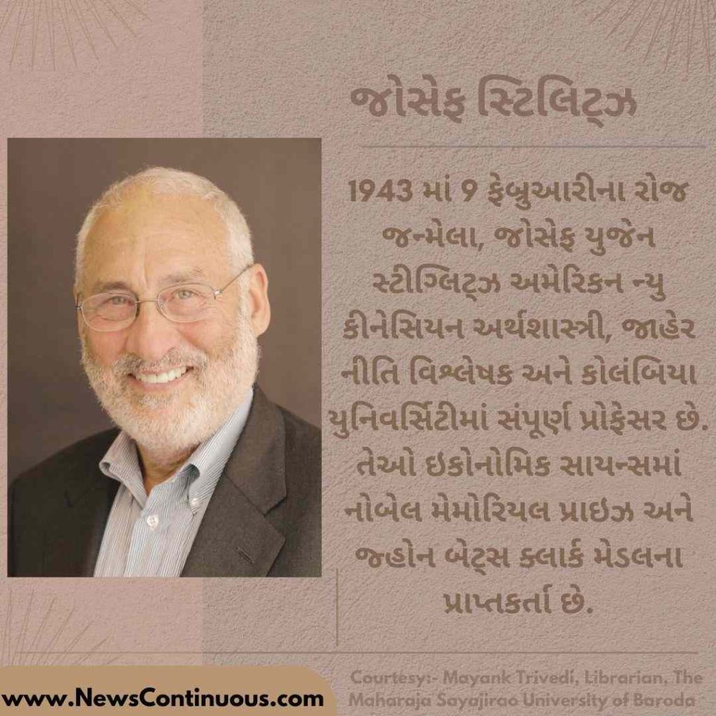 Verghese Kurian (25)_11zon