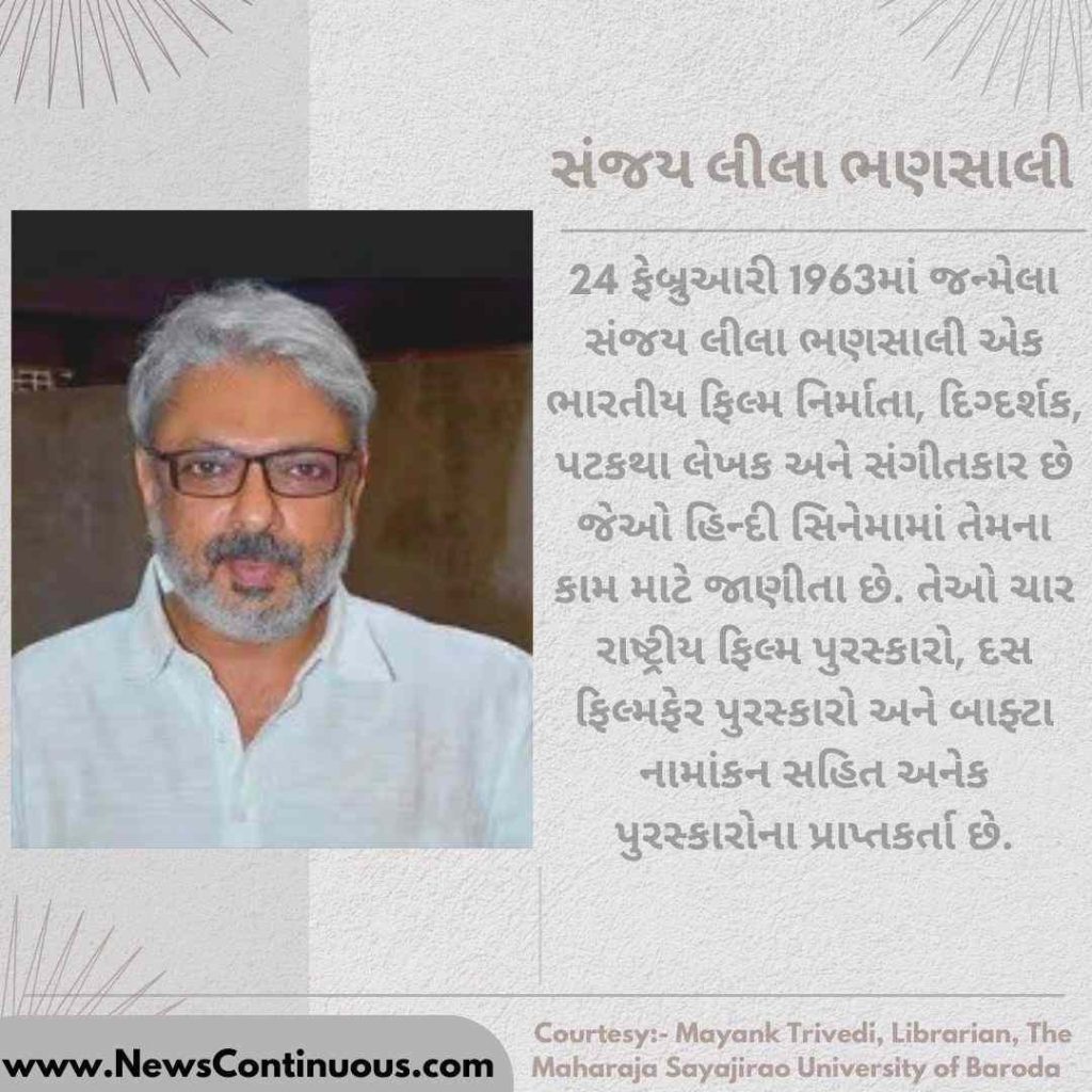 Verghese Kurian (32)_11zon