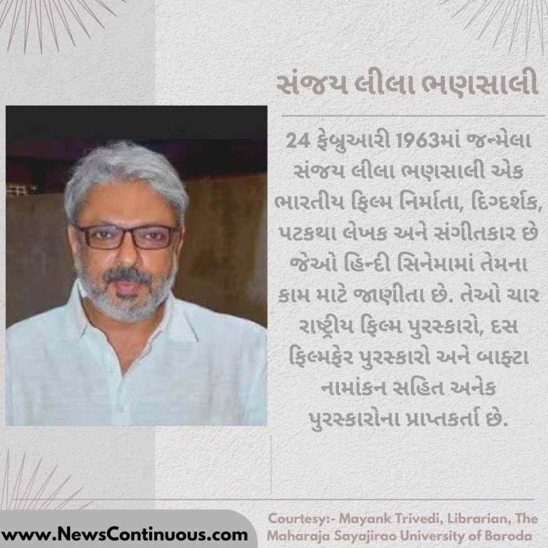 Verghese Kurian (32)_11zon Verghese Kurian (32)_11zon