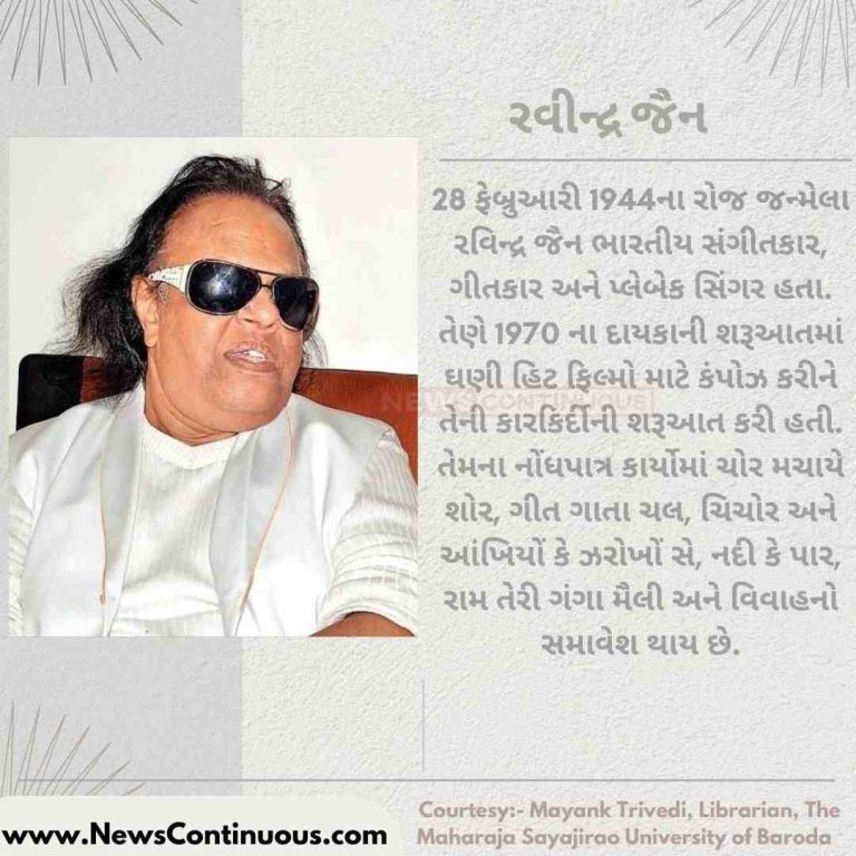 Verghese Kurian (35)_11zon Verghese Kurian (35)_11zon