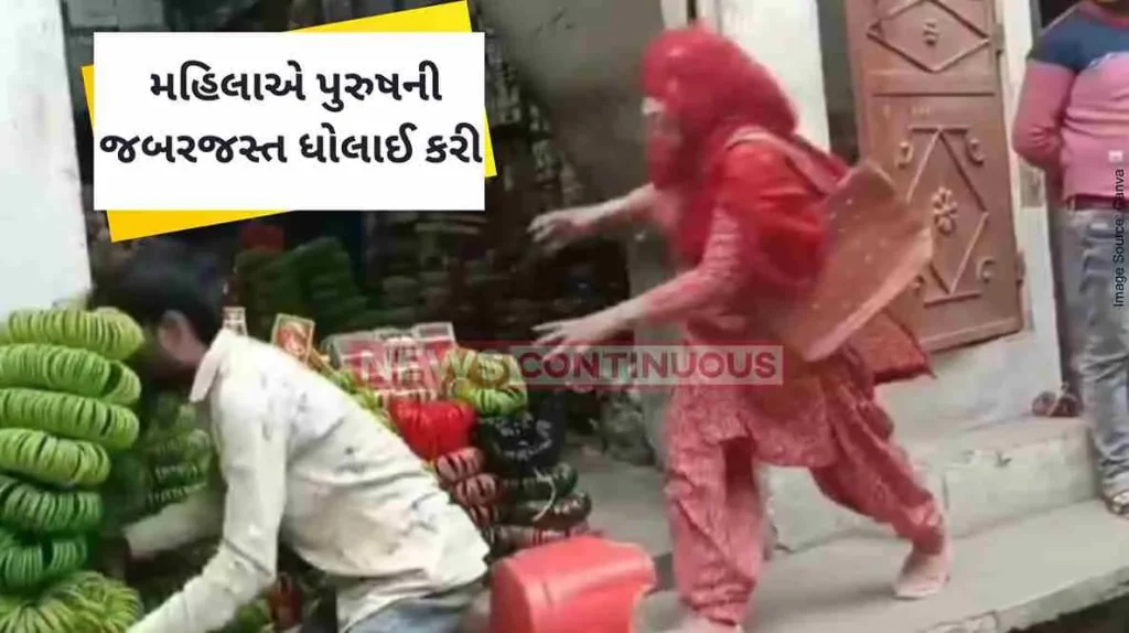 WWE-Style Fight Woman Thrashes Man Outside Bangle Shop