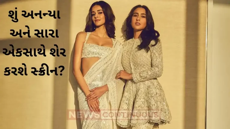 ananya pandey and sara ali khan may work together in cocktail 2