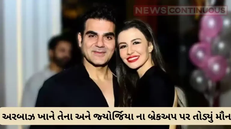 arbaaz khan open up on breakup with georgia andriani