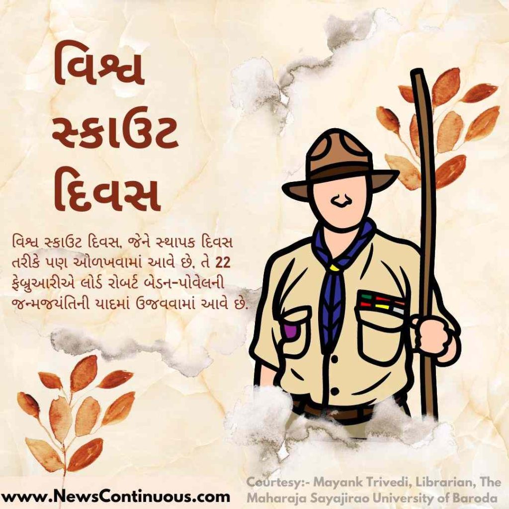 do you know (7)_11zon (1)