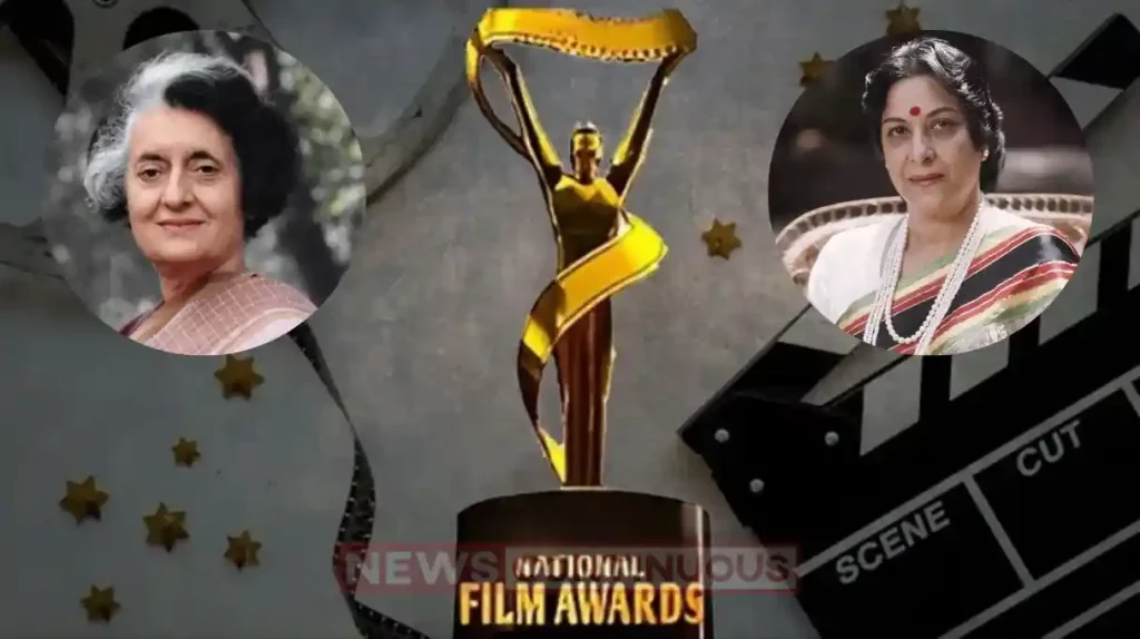 indira gandhi and nargis dutt names removed from national award categories