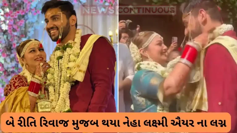 ishqbaaaz fame neha lakshmi iyer marries rudresh joshi