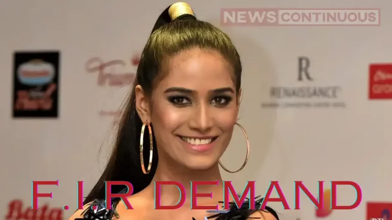 poonam pandey caught in trouble demand for strict action against actress poonam pandey caught in trouble demand for strict action against actress