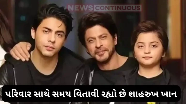 shahrukh khan playing football with sons aryan and abram in mannat