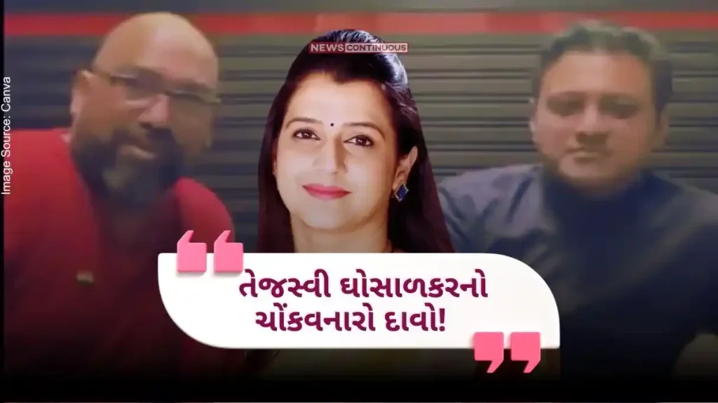 Abhishek Ghosalkar Murder Case Shocking claim! The murder of wife Tejashwi Ghosalkar was also plotted along with Abhishek.. Big statement of Abhishek's wife