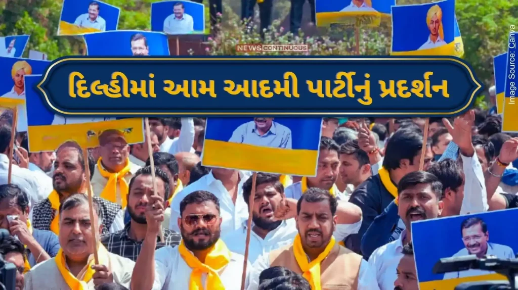 Arvind Kejriwal Arrest Aam Aadmi Party demonstration in Delhi, jam on roads; Many metro stations also closed..