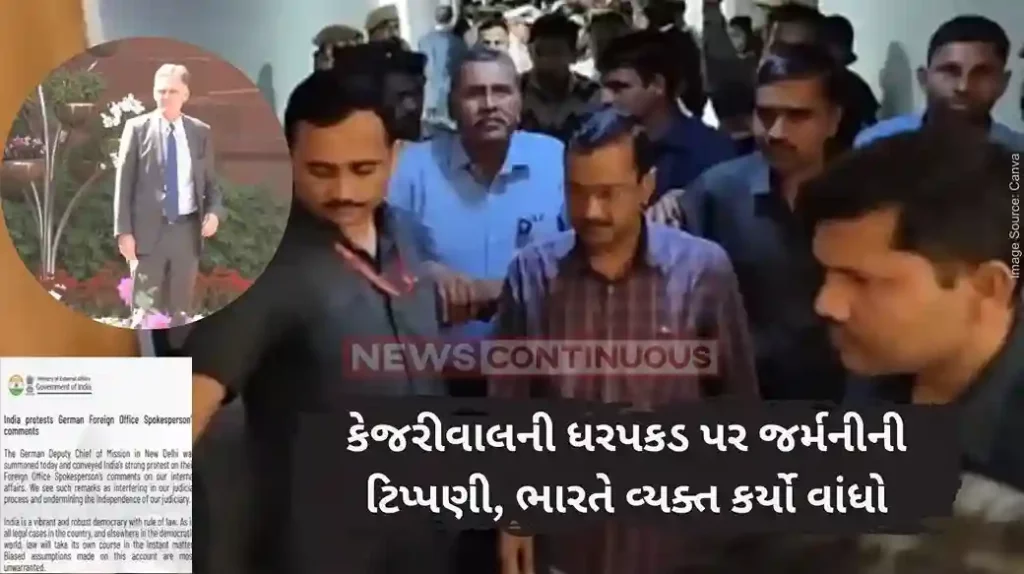 Arvind Kejriwal Arrest MEA summons German diplomat over remarks on Delhi CM's arrest, calls it 'blatant interference'