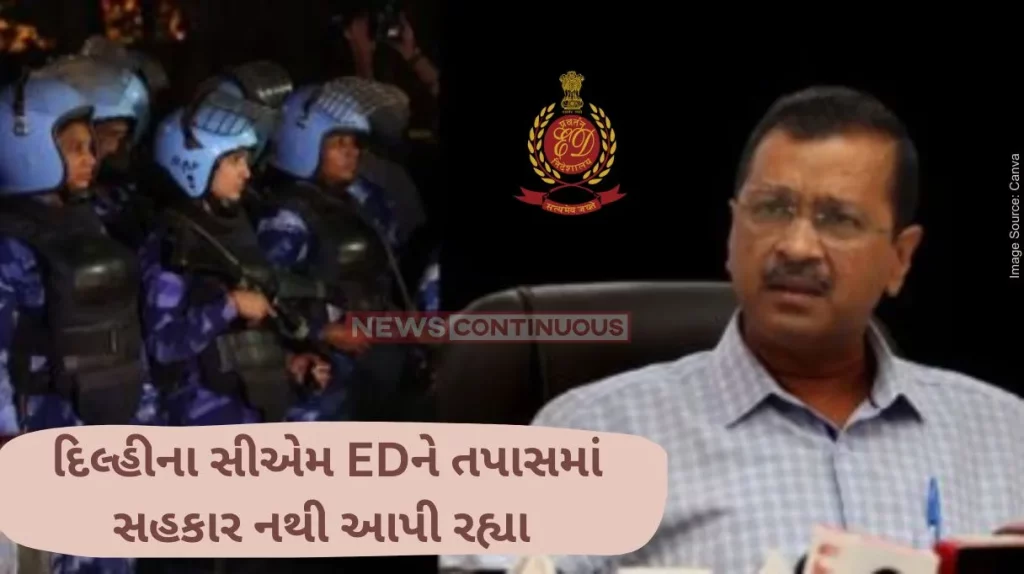 Arvind Kejriwal Arrest Team of doctors arrives at ED office for medical examination of Delhi CM Arvind Kejriwal