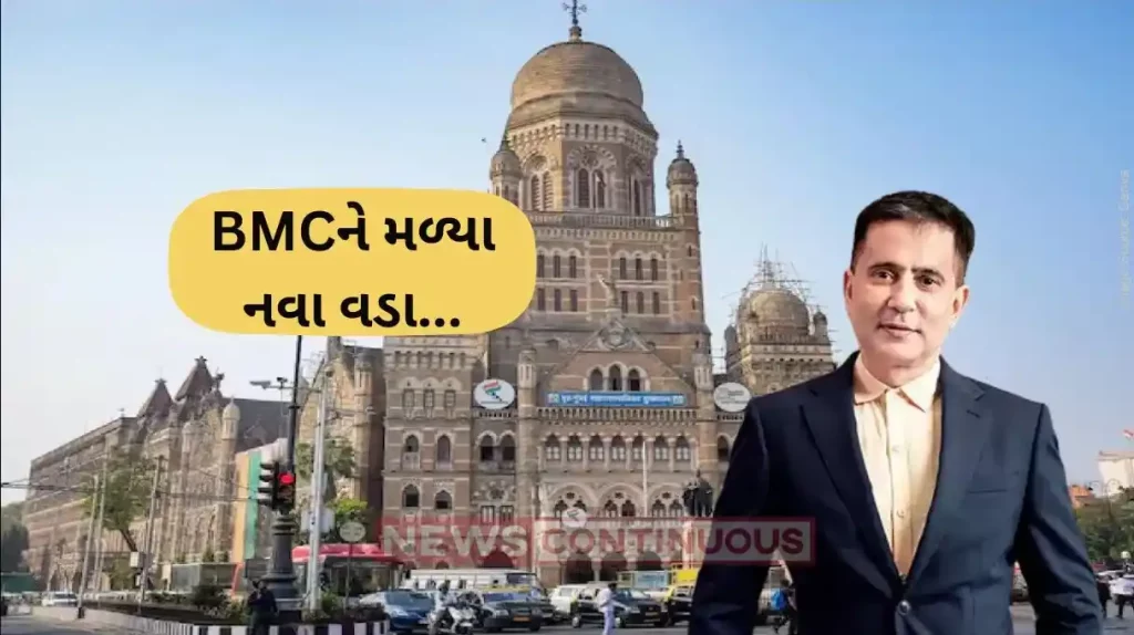 BMC Commissioner IAS Bhushan Gagrani Appointed As Bmc Commissioner